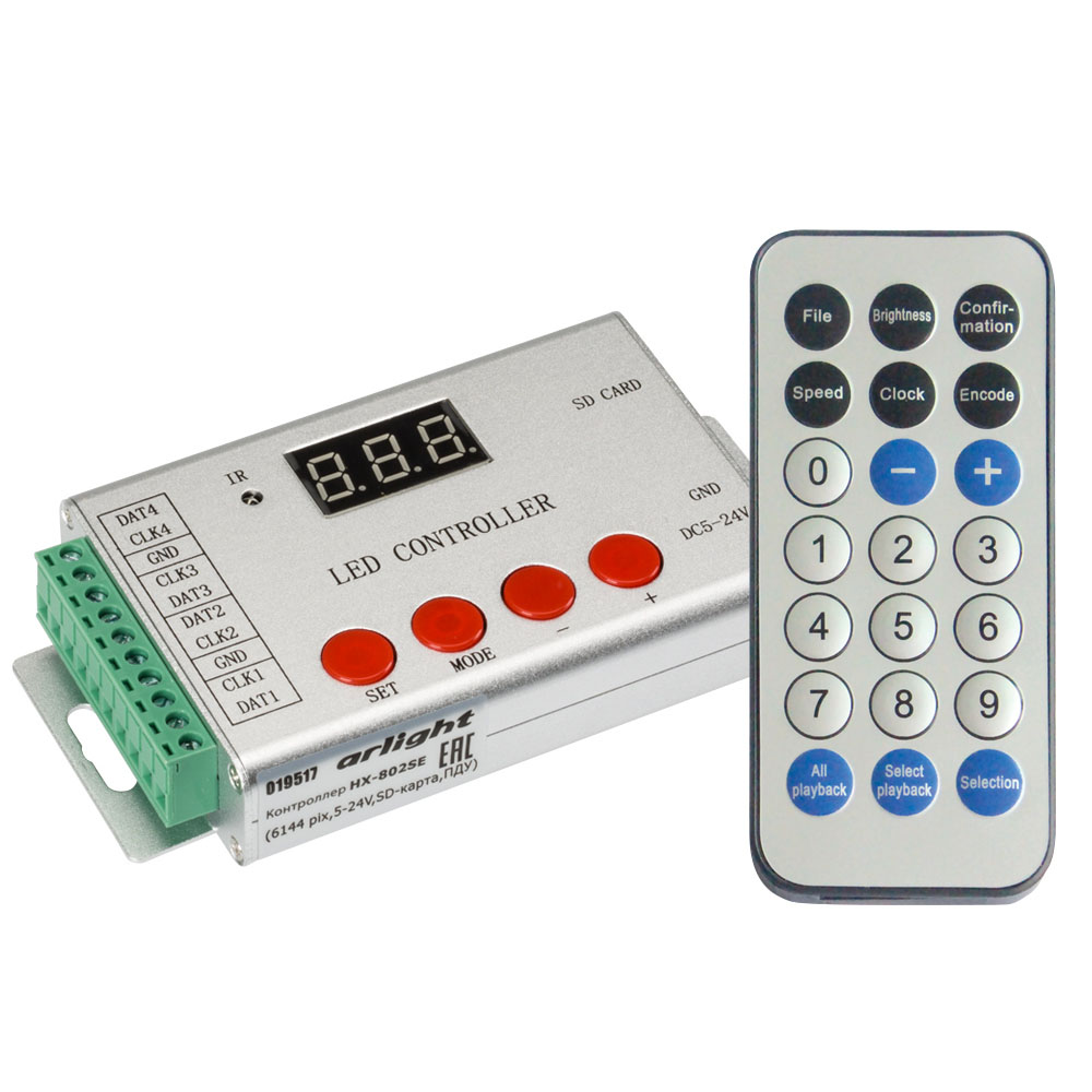 Контроллер HX-802SE-2 (6144 pix, 5-24V, SD-карта, ПДУ) (Arlight)