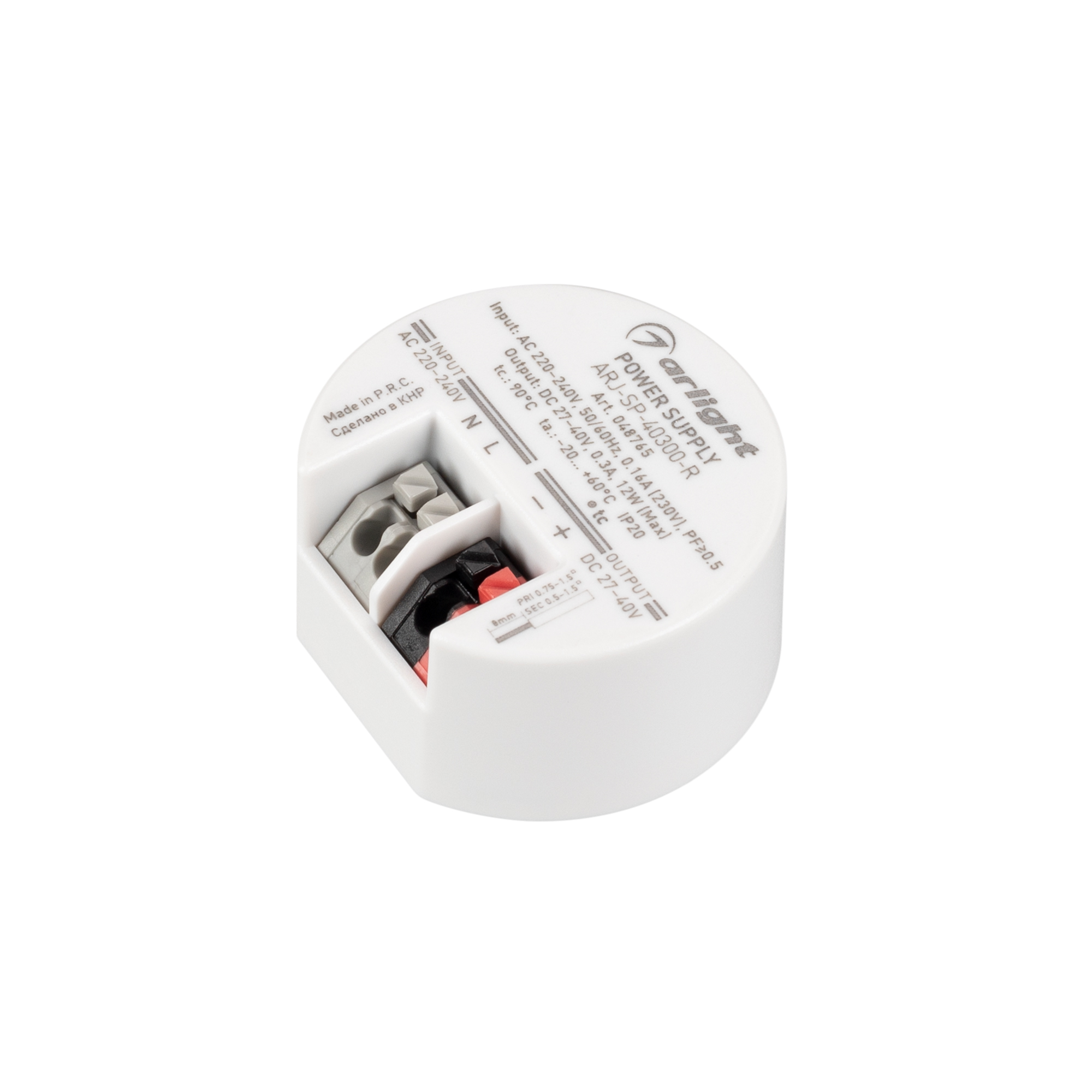 Блок питания ARJ-SP-40300-R (12W, 27-40V, 300mA) (Arlight, IP20 Пластик, 5 лет)