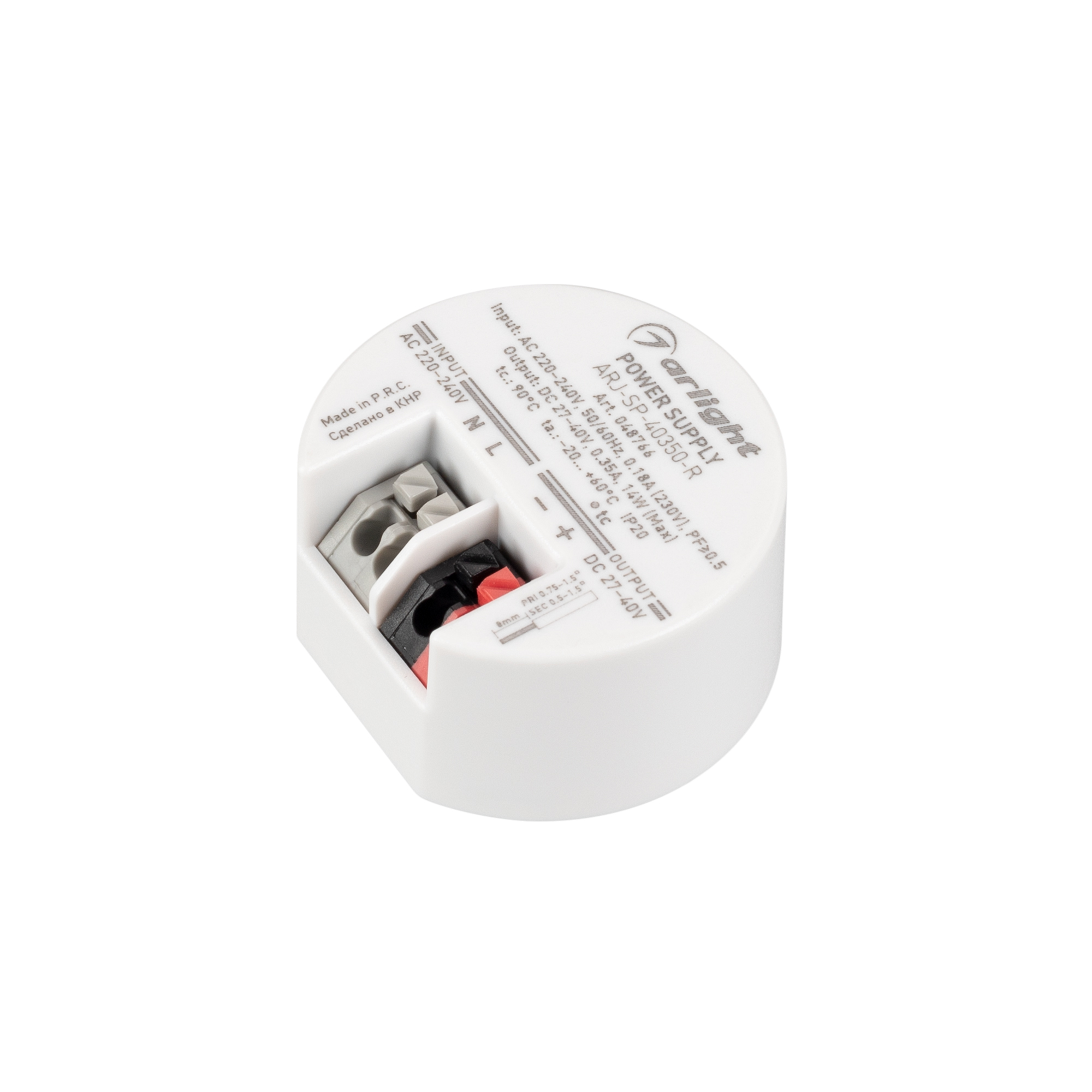 Блок питания ARJ-SP-40350-R (14W, 27-40V, 350mA) (Arlight, IP20 Пластик, 5 лет)