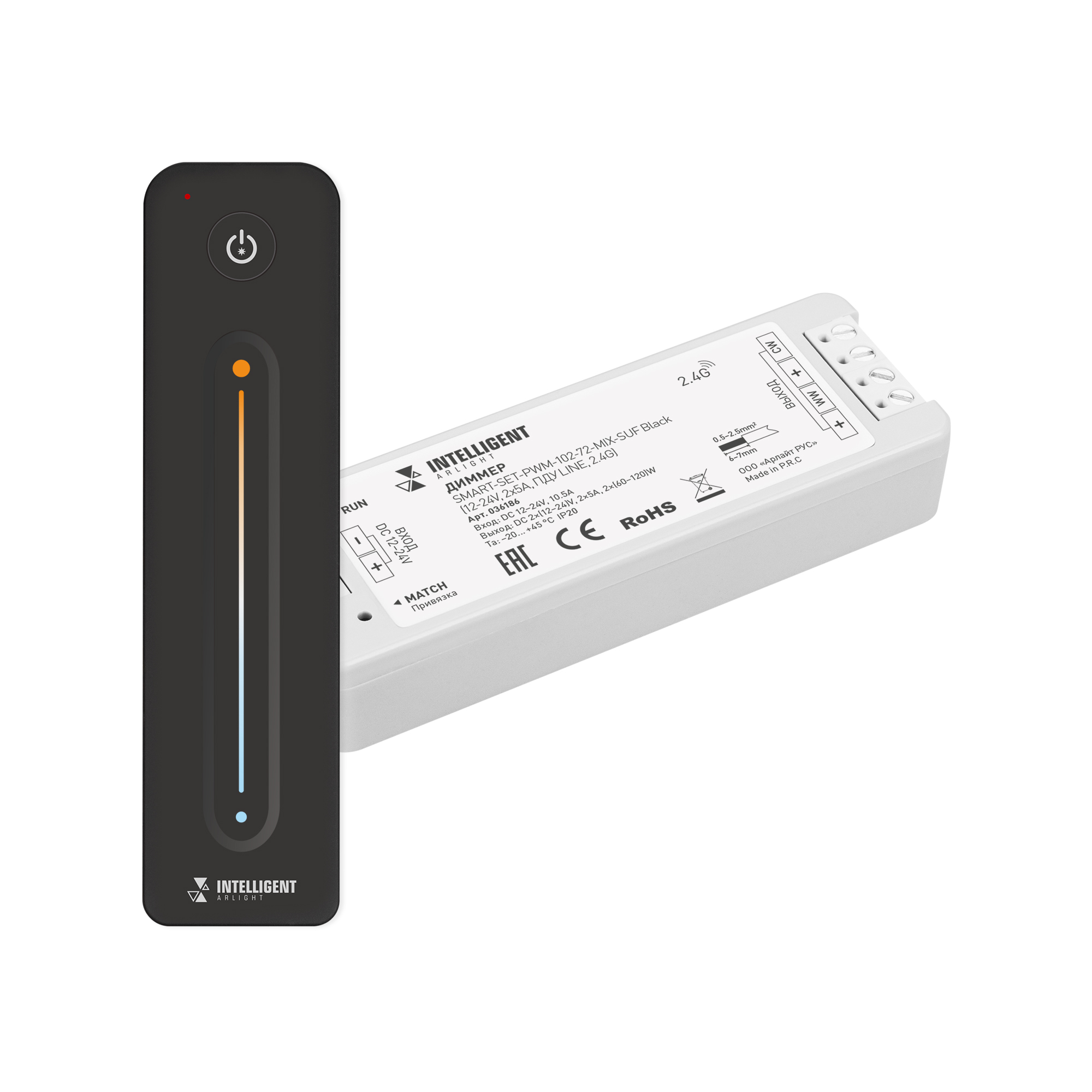 INTELLIGENT ARLIGHT Диммер SMART-SET-PWM-102-72-MIX-SUF Black (12-24V, 2x5A, ПДУ LINE, 2.4G) (IARL, Контроллер)