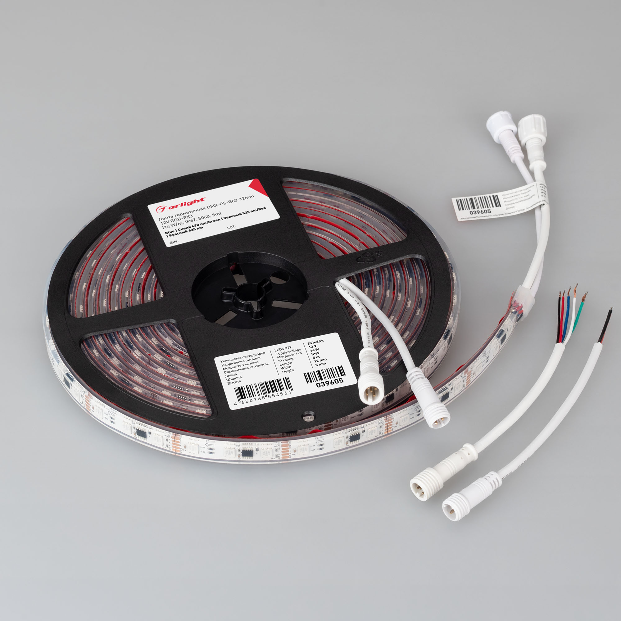 Лента герметичная DMX-PS-B60-12mm 12V RGB-PX3 (14 W/m, IP67, 5060, 5m) (Arlight)