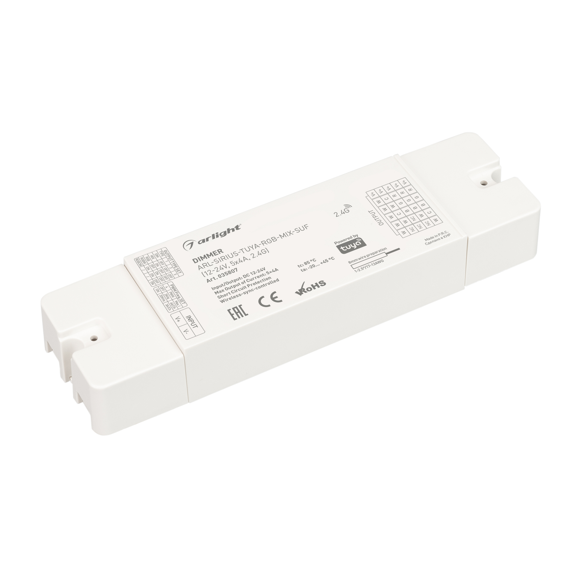 Диммер ARL-SIRIUS-TUYA-RGB-MIX-SUF (12-24V, 5x4A, 2.4G) (Arlight, Контроллер)