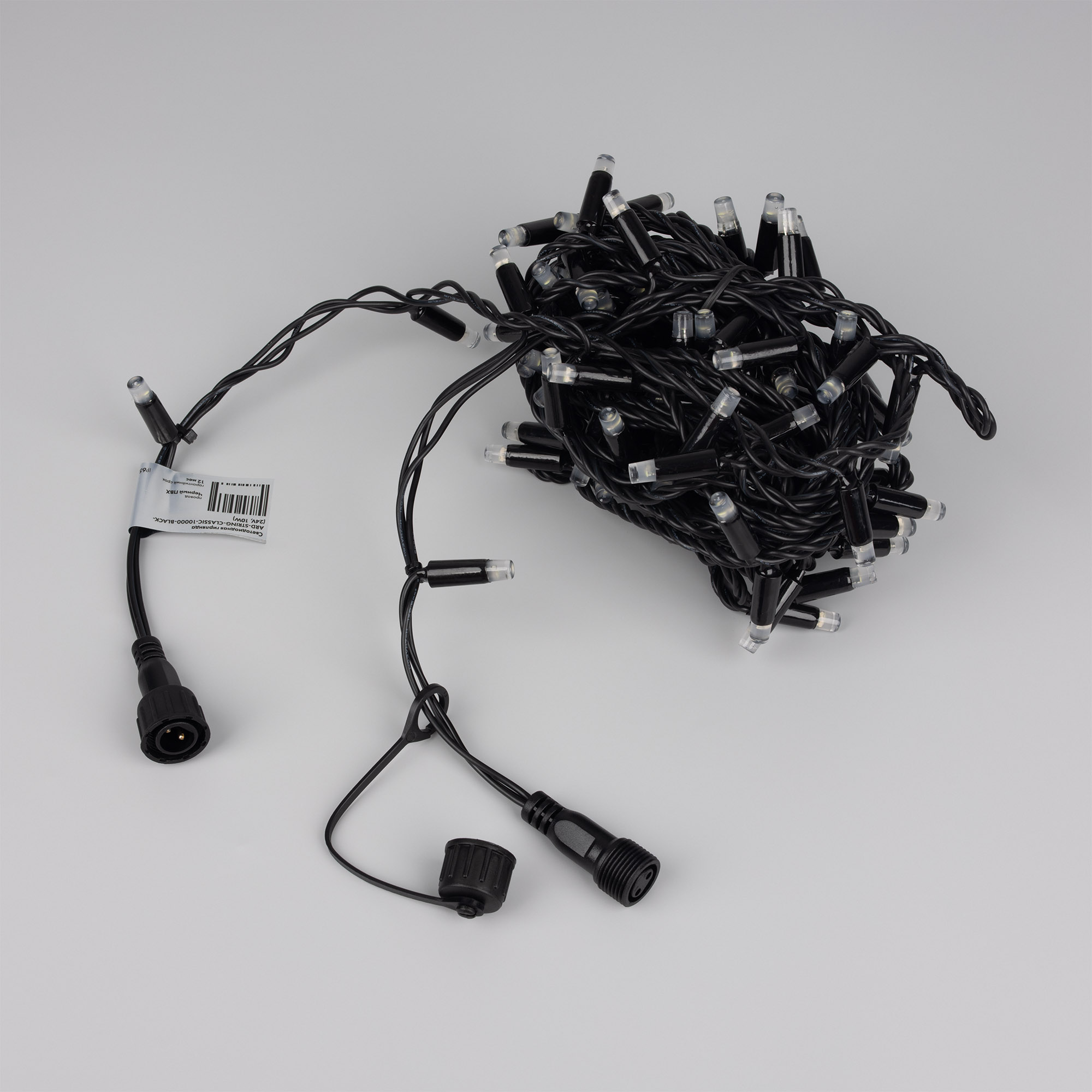 Светодиодная гирлянда ARD-STRING-CLASSIC-1000-BLACK-100LED-PULSE White (230V, 7W) (Ardecoled, IP65, 1 год)