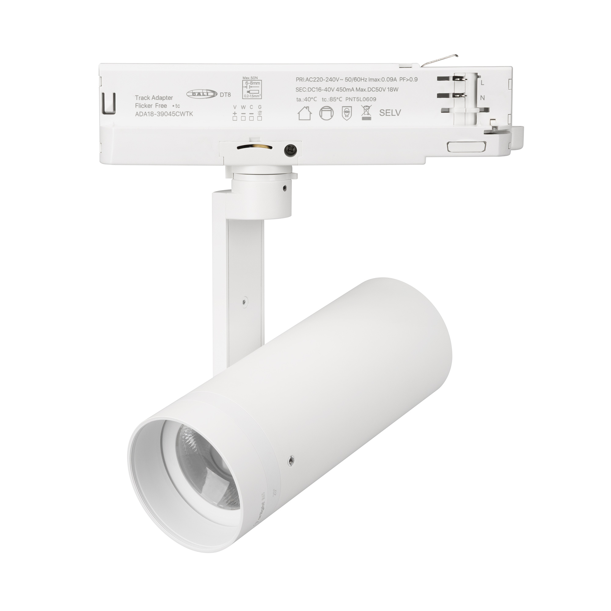Светильник LGD-ARTIFACT-4TR-R65-18W Warm3000-MIX (WH, 20 deg, DALI, 230V) (Arlight, IP20 Металл, 5 лет)