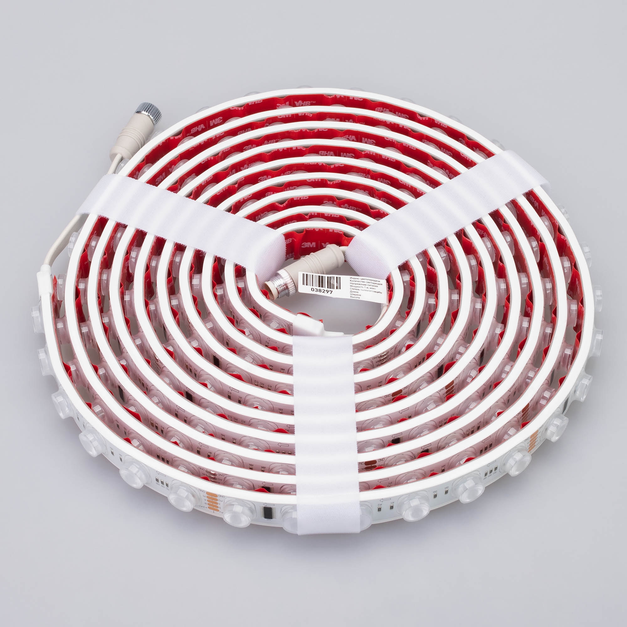 Лента герметичная DMX-FLT-PS-S36-23mm 24V RGB-PX6 (20 W/m, IP67, 30deg, 5m) (Arlight)