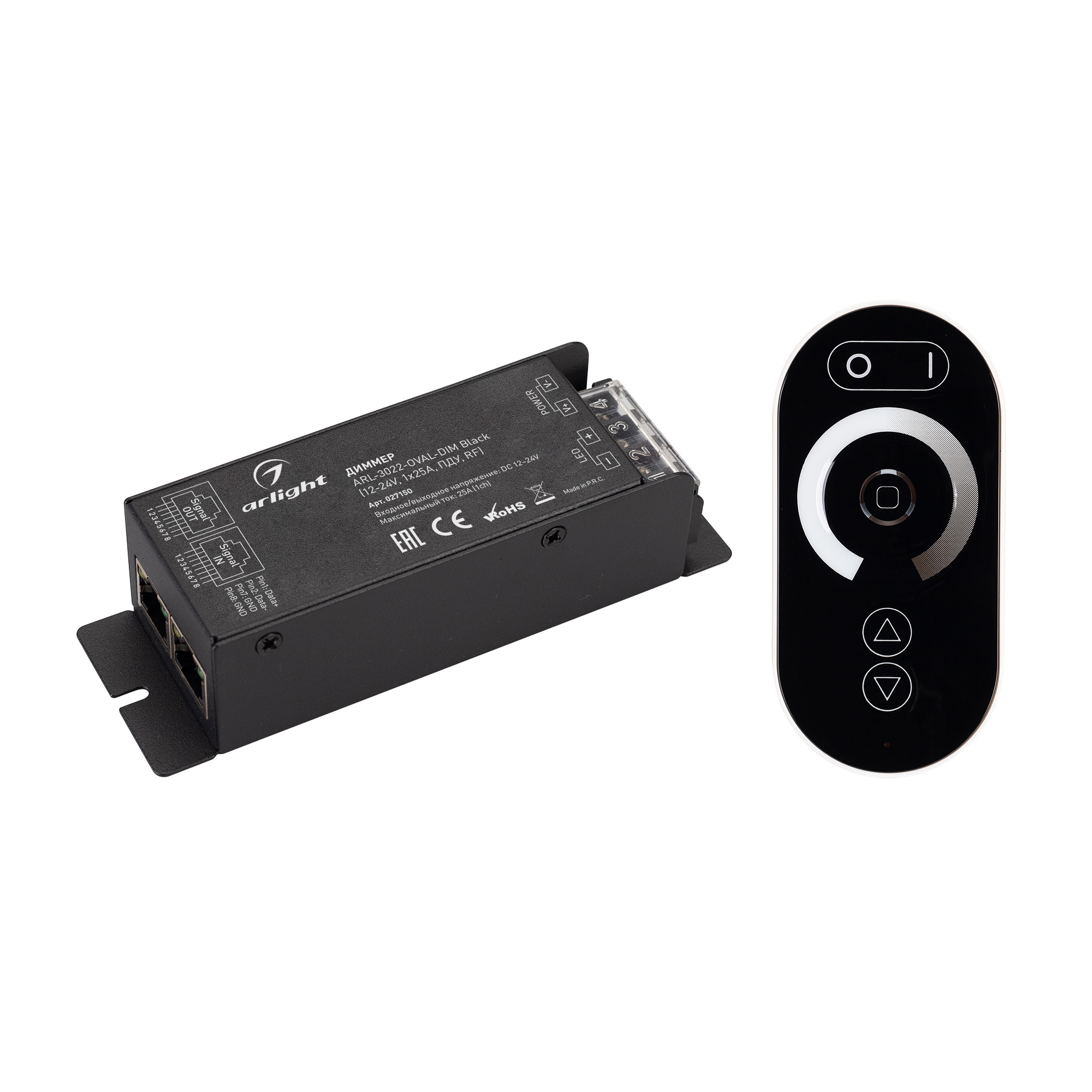 Диммер ARL-3022-OVAL-DIM Black (12-24V, 1x25A, ПДУ, RF) (Arlight, IP20 Металл, 2 года)