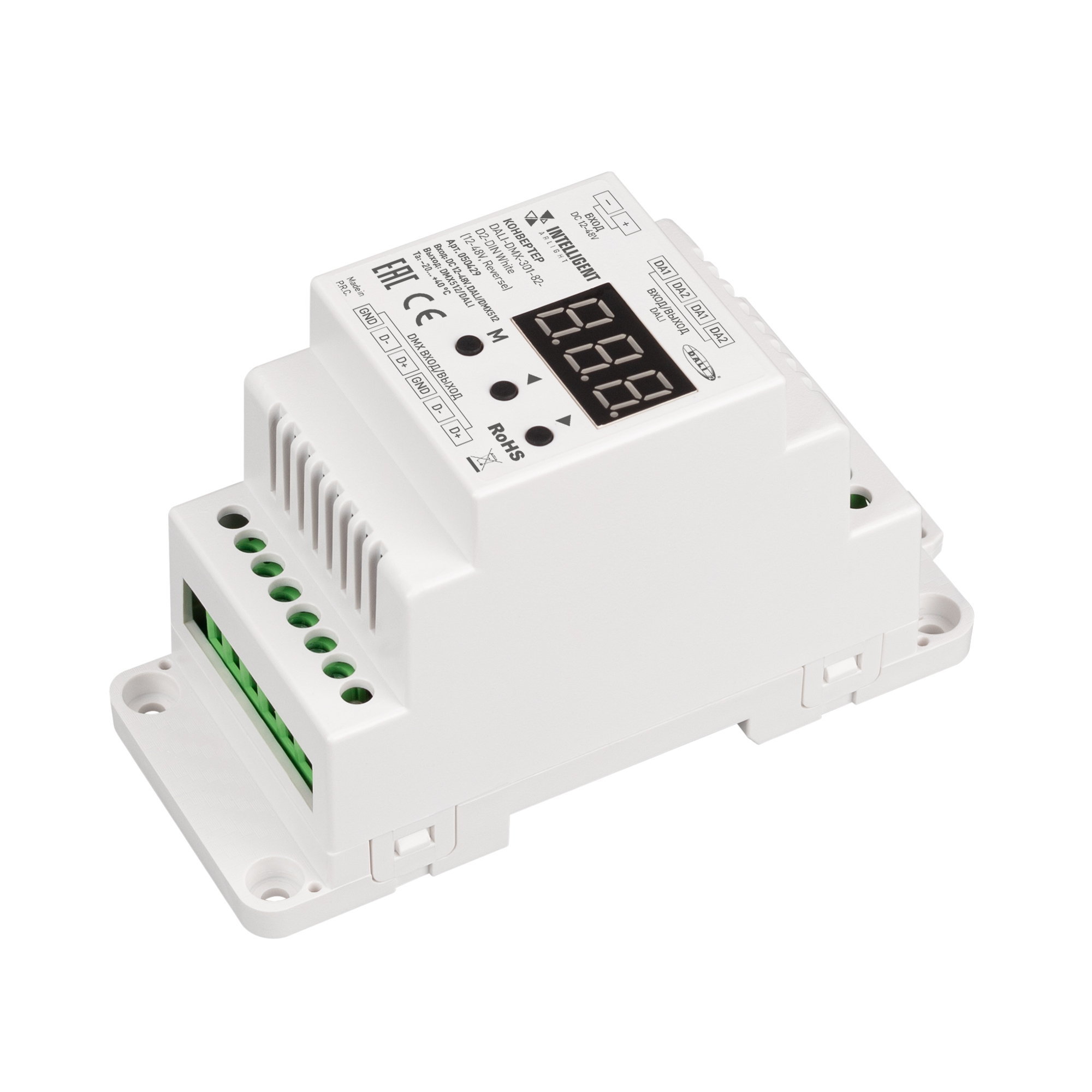 INTELLIGENT ARLIGHT Конвертер DALI-DMX-301-82-D2-DIN White (12-48V, Reverse) (IARL, IP20 Пластик, 5 лет)