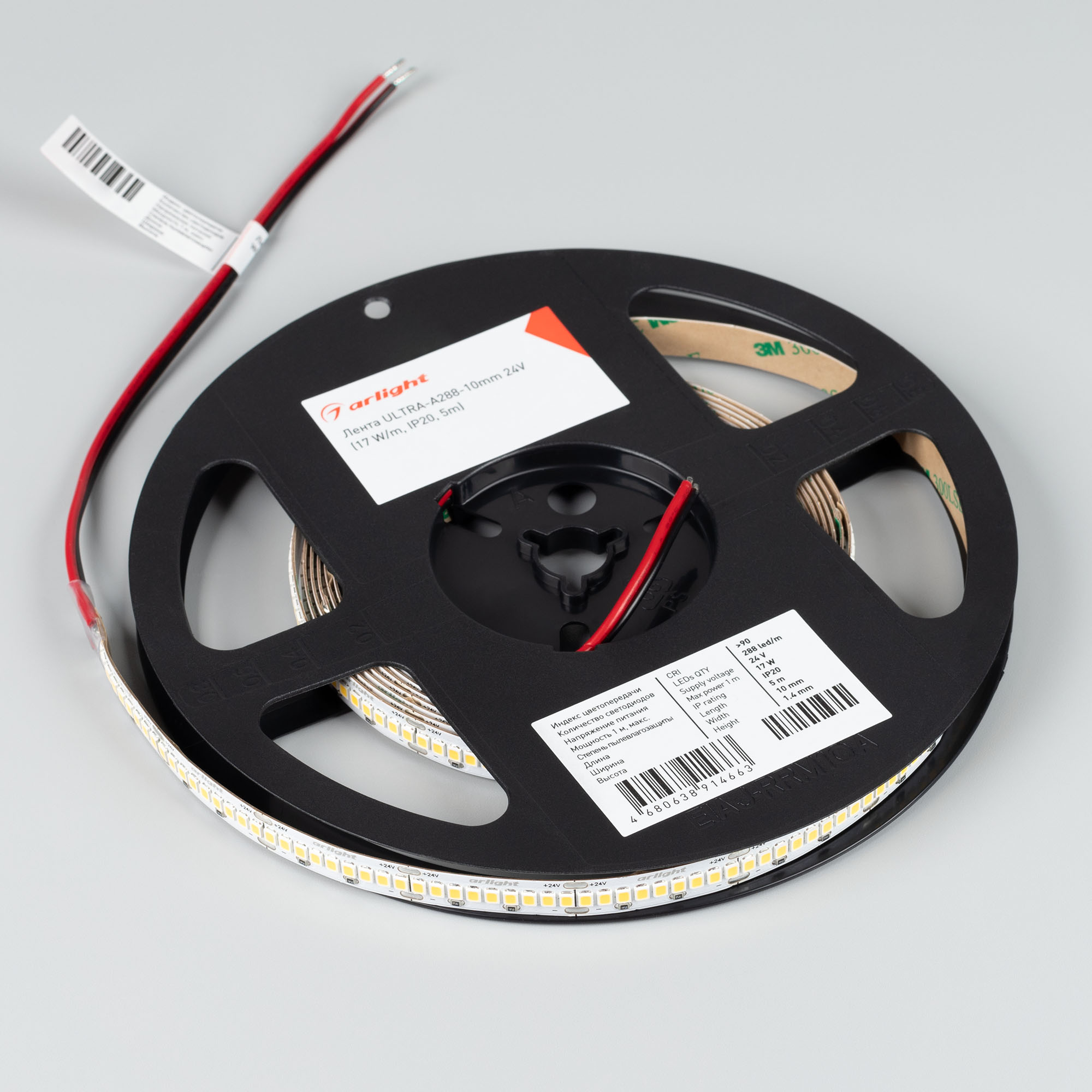 Лента ULTRA-A288-10mm 24V Warm3000 (17 W/m, IP20, 5m) (Arlight, высок.эфф.200 лм/Вт)