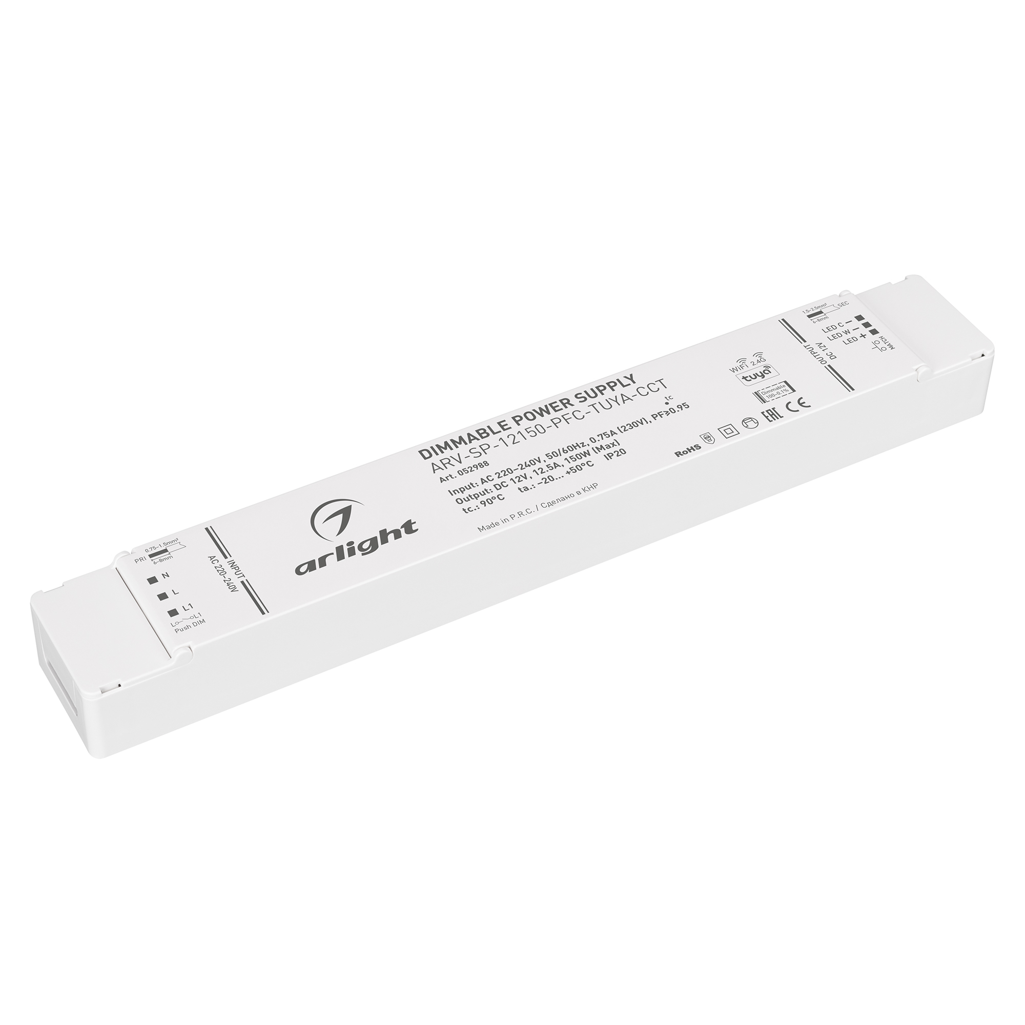 Блок питания ARV-SP-12150-PFC-TUYA-CCT (12V, 12.5A, 150W, WiFi, 2.4G) (Arlight, IP20 Пластик, 5 лет)