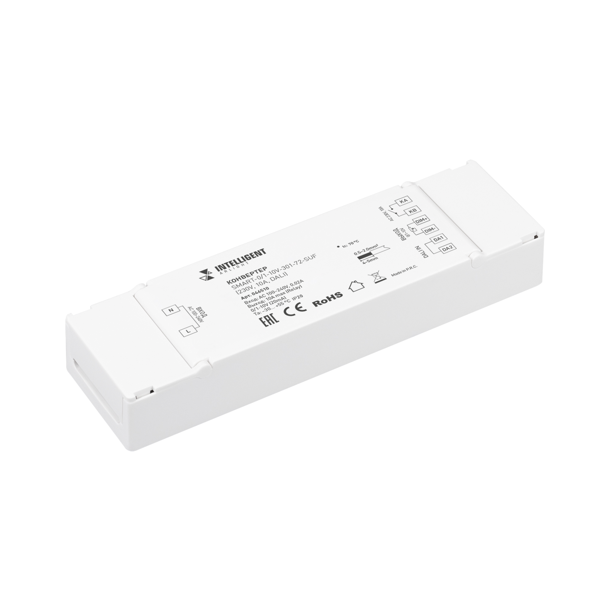 INTELLIGENT ARLIGHT Конвертер SMART-0/1-10V-301-72-SUF (230V, 10A, DALI) (IARL, IP20 Пластик, 5 лет)