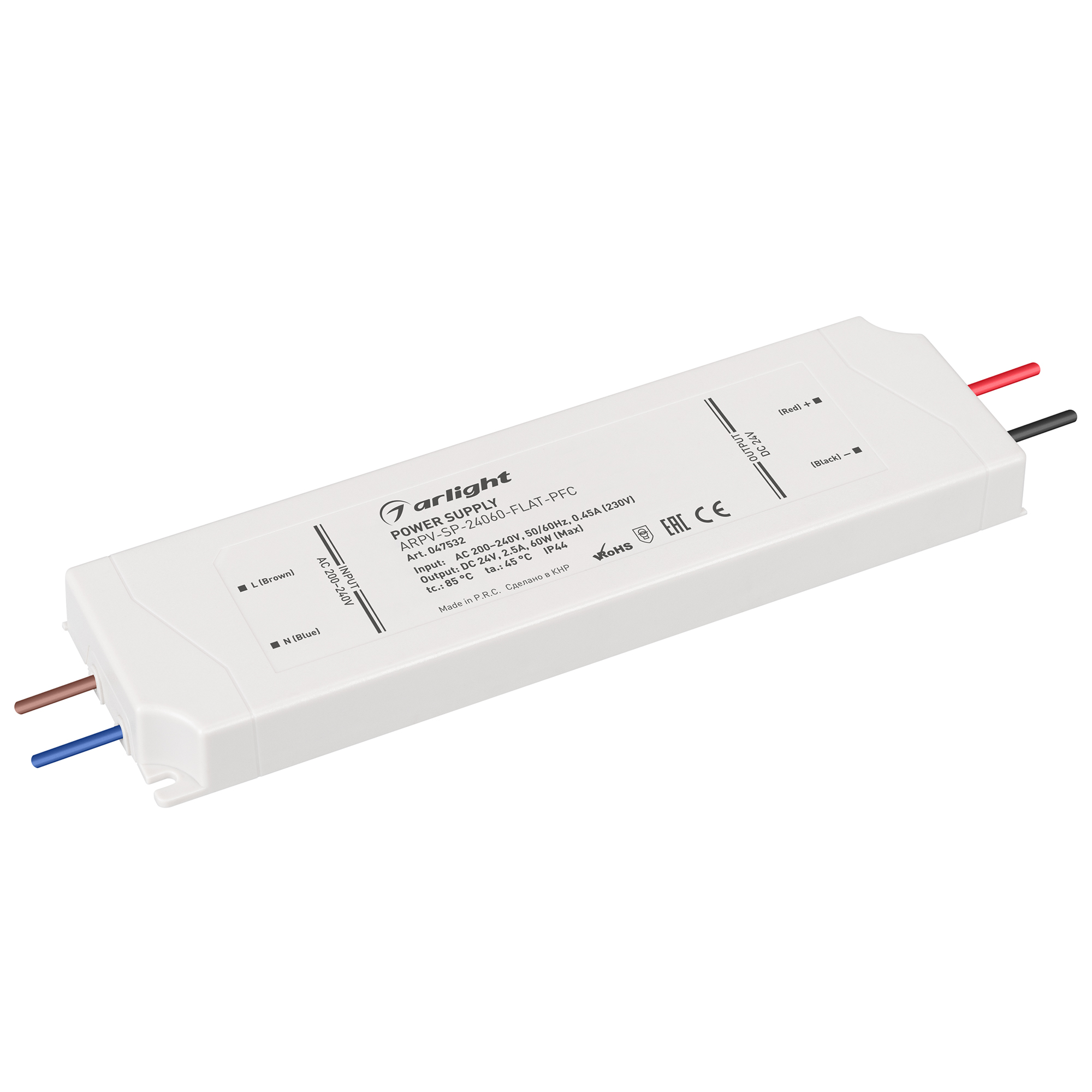 Блок питания ARPV-SP-24060-FLAT-PFC (24V, 2.5A, 60W) (Arlight, IP44 Пластик, 5 лет)