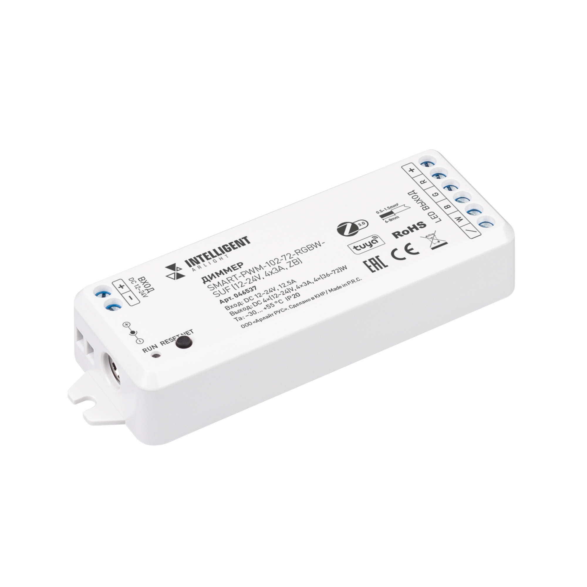 INTELLIGENT ARLIGHT Диммер SMART-PWM-102-72-RGBW-SUF (12-24V, 4x3A, ZB) (IARL, Контроллер)